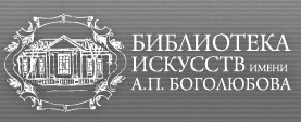 biblioteka