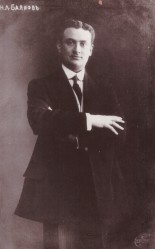Bayanov v molodosti
