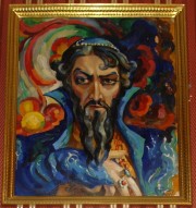 Levitskyi