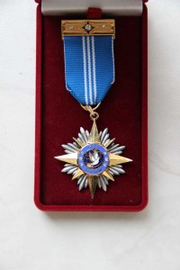 orden mirotvorca