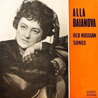 old russion songs